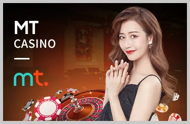 Quà Tặng Đặc Biệt